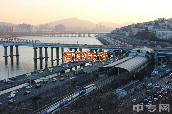 武汉铁路职业技术学院高速铁路工程及维护技术