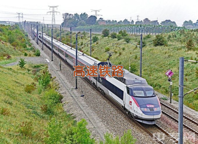 河北女子职业技术学院高速铁路客运乘务